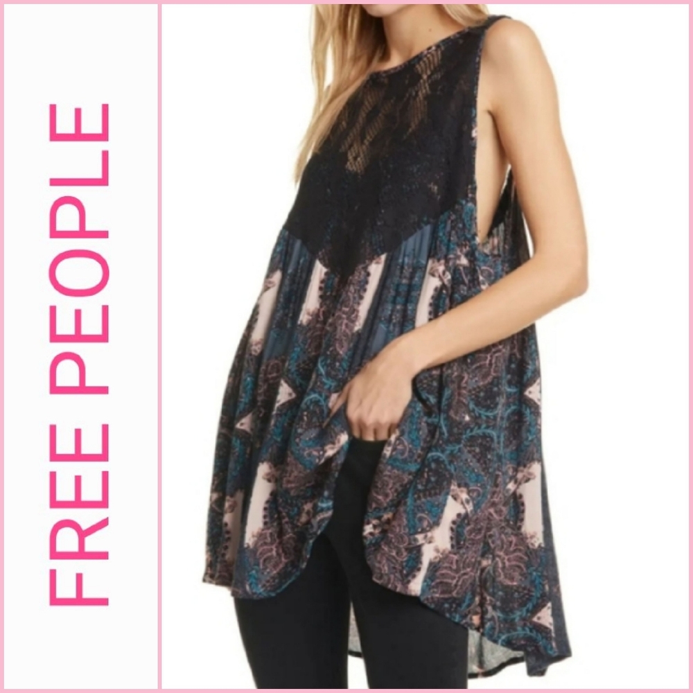 NEW Free People Count Me In Trapeze Top